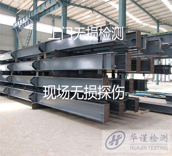 香港正版传真资料大全