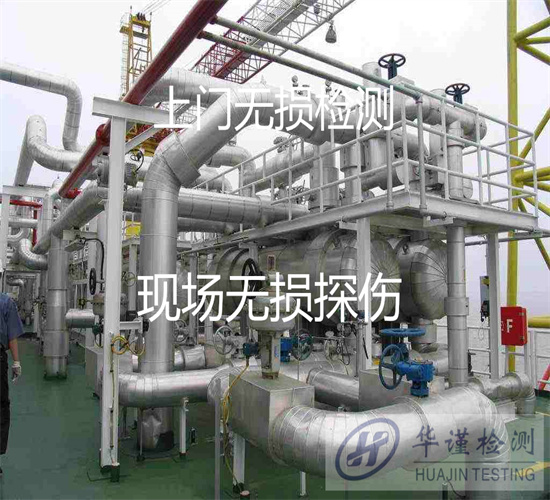 香港正版传真资料大全