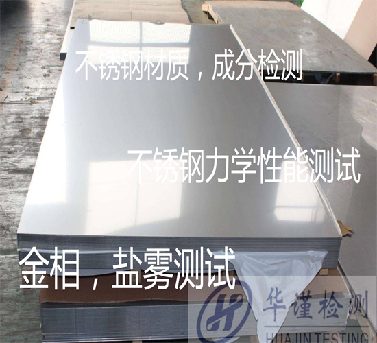 香港正版传真资料大全