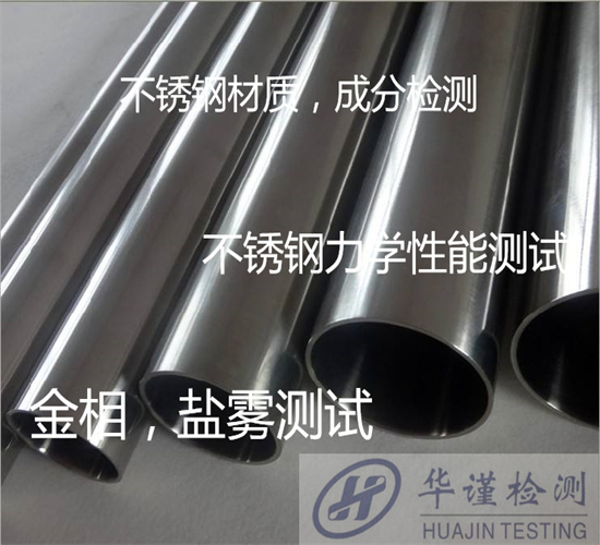 香港正版传真资料大全