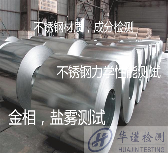 香港正版传真资料大全