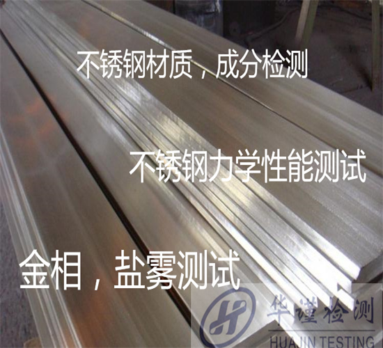 香港正版传真资料大全