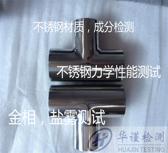 香港正版传真资料大全