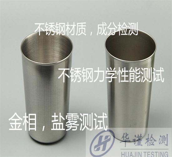 香港正版传真资料大全