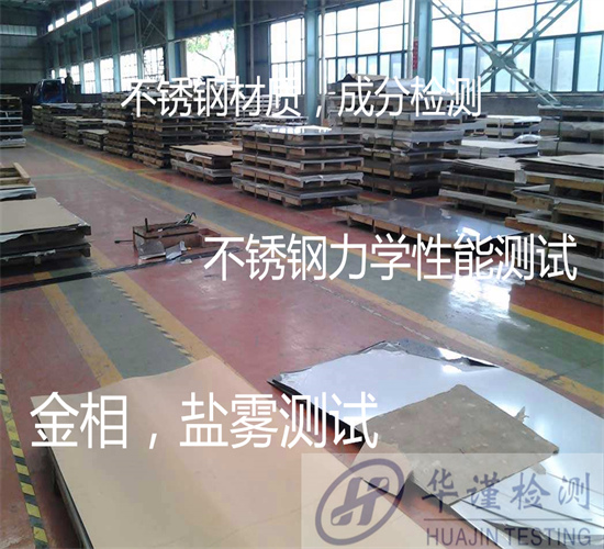 香港正版传真资料大全