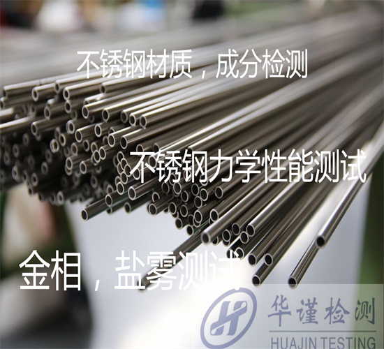 香港正版传真资料大全