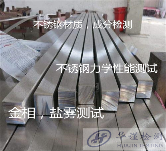 香港正版传真资料大全