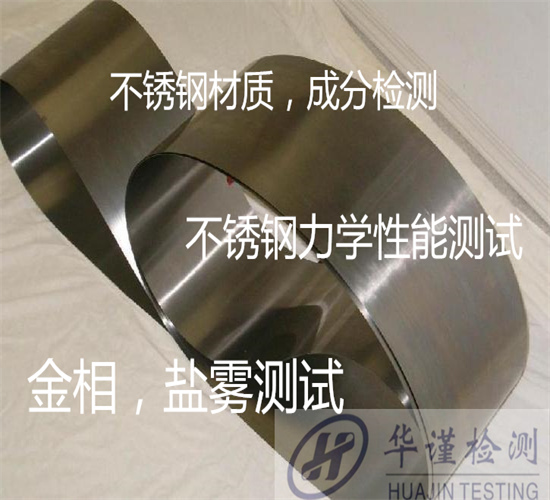 香港正版传真资料大全