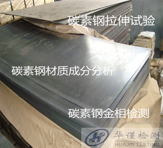 香港正版传真资料大全