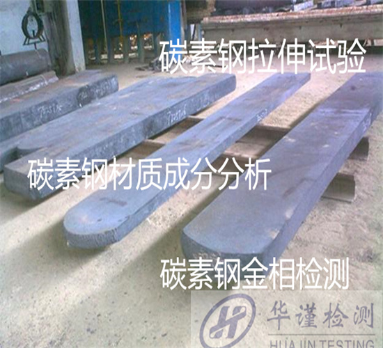 香港正版传真资料大全