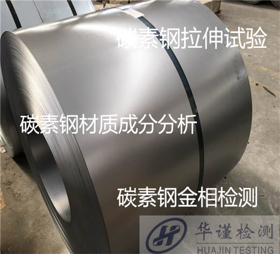 香港正版传真资料大全