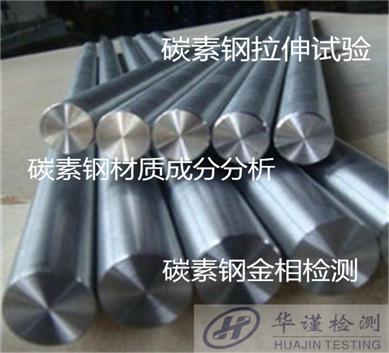 香港正版传真资料大全