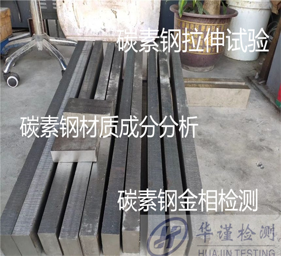 香港正版传真资料大全