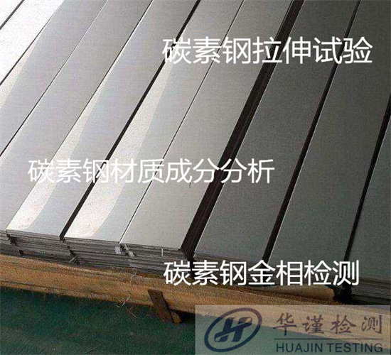 香港正版传真资料大全