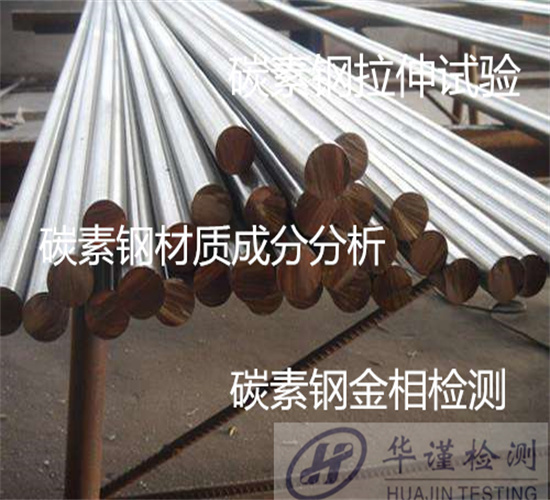 香港正版传真资料大全