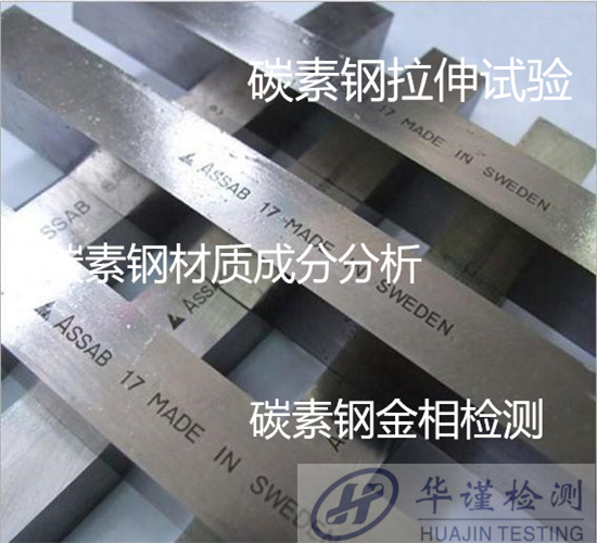 香港正版传真资料大全