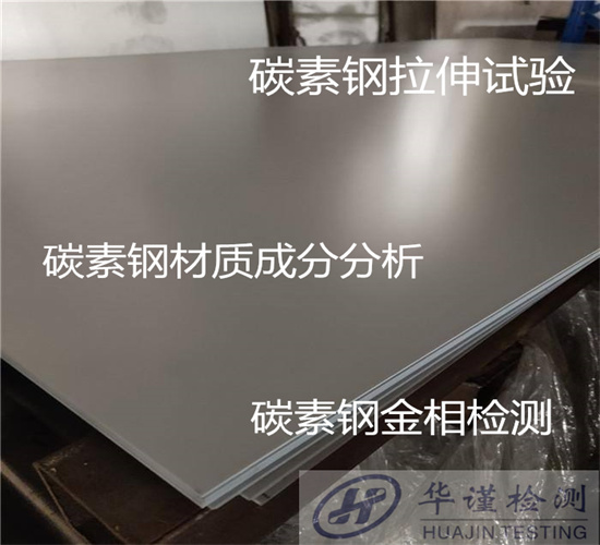 香港正版传真资料大全