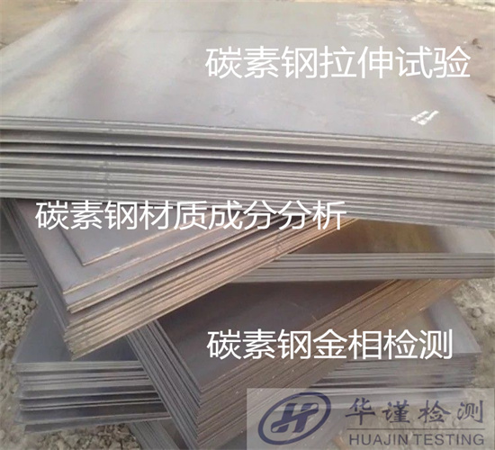 香港正版传真资料大全