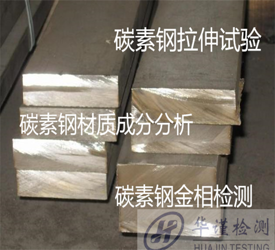 香港正版传真资料大全