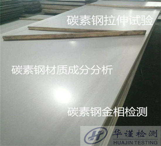 香港正版传真资料大全