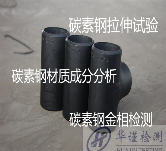 香港正版传真资料大全