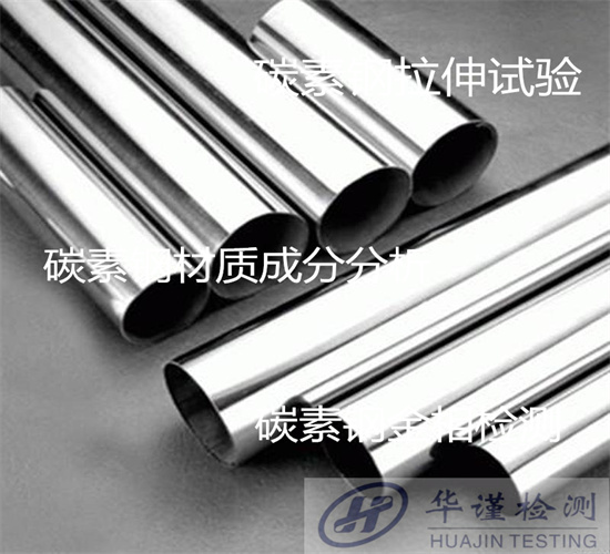 香港正版传真资料大全