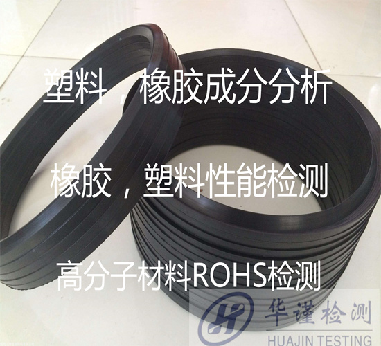 香港正版传真资料大全