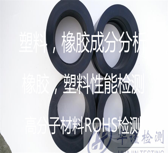 香港正版传真资料大全