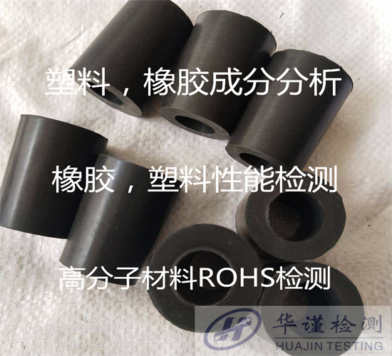 香港正版传真资料大全