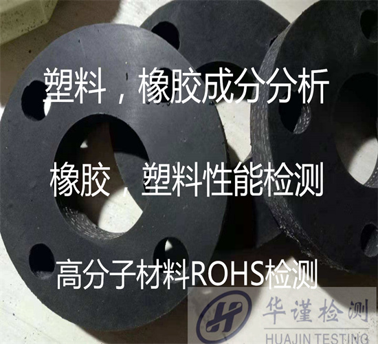 香港正版传真资料大全