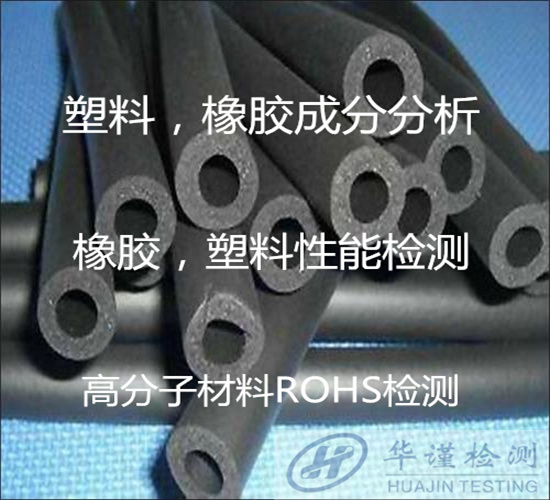 香港正版传真资料大全