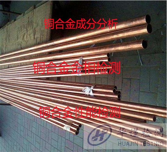 香港正版传真资料大全