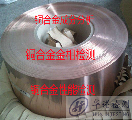 香港正版传真资料大全