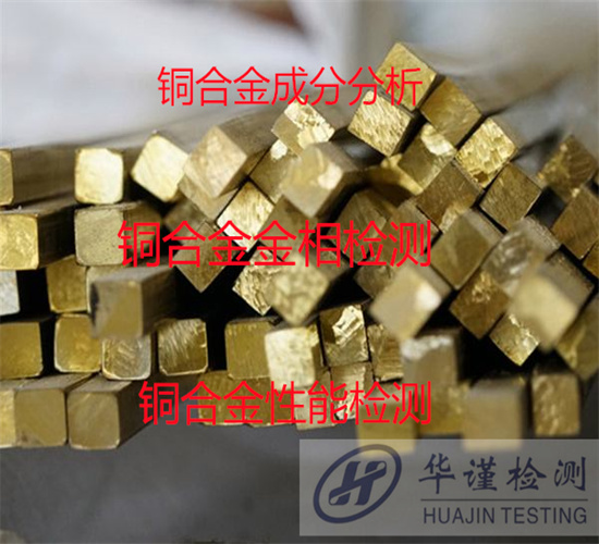 香港正版传真资料大全