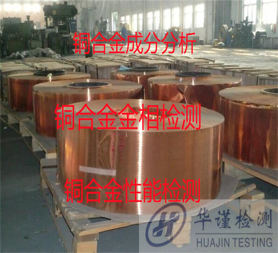 香港正版传真资料大全