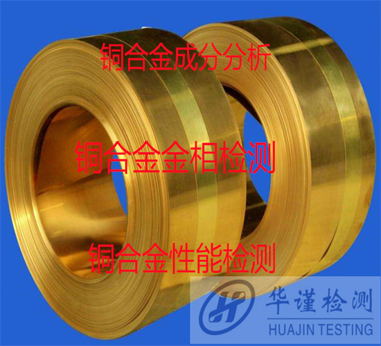 香港正版传真资料大全