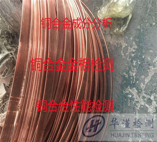 香港正版传真资料大全