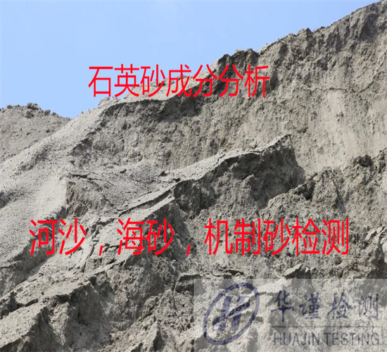 香港正版传真资料大全