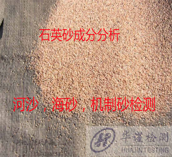 香港正版传真资料大全