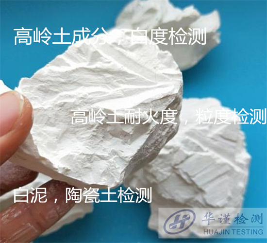 香港正版传真资料大全