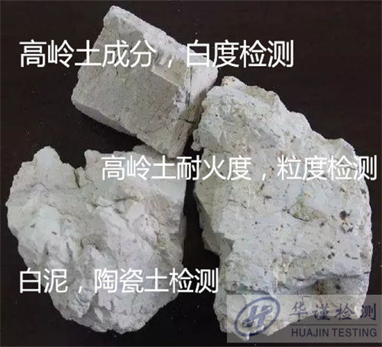 香港正版传真资料大全