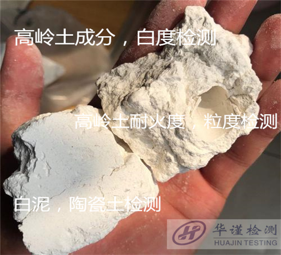 香港正版传真资料大全