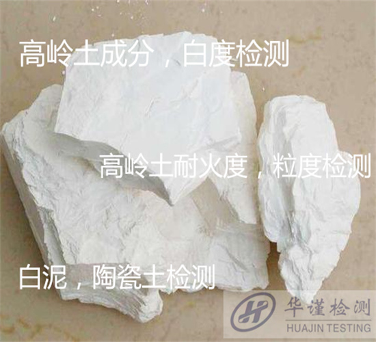 香港正版传真资料大全