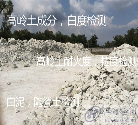 香港正版传真资料大全