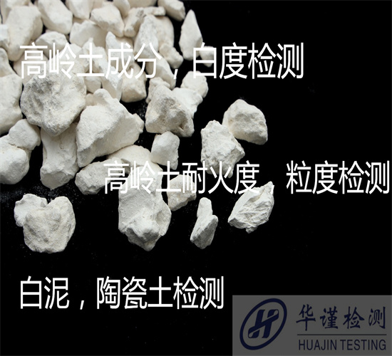 香港正版传真资料大全