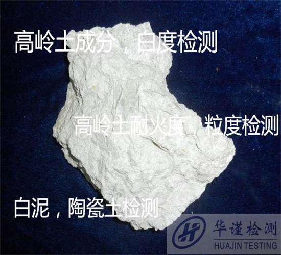 香港正版传真资料大全