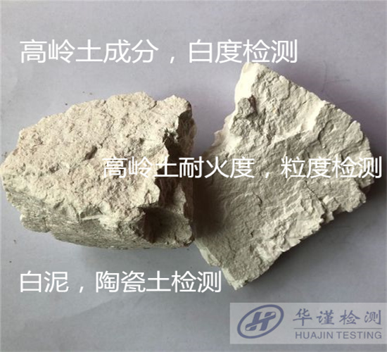 香港正版传真资料大全