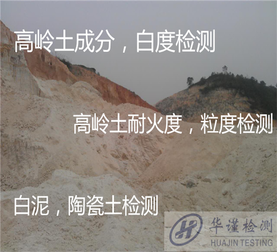 香港正版传真资料大全