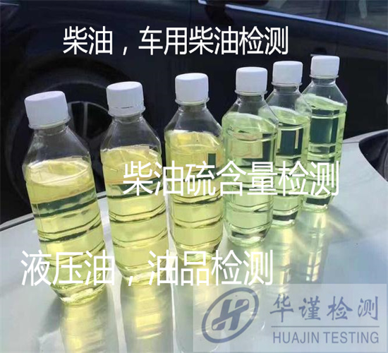 香港正版传真资料大全