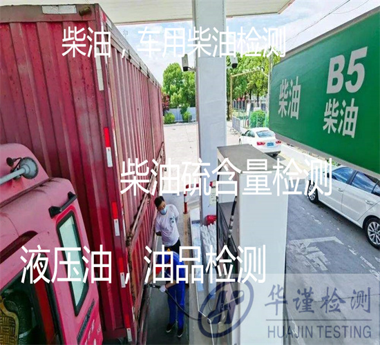 香港正版传真资料大全